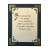 An Irish Man Has - 8x10 Matted
