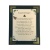 Earth's Prayer - 8x10 Matted