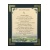 The Memorare - 8x10 Matted