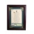 Dad - Dad Sets An Example - 5x7 Framed Blessing