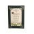 /Irish-Blessings/5x7-Matted/An-Irish-Wedding-Blessing---May-joy-and-peace-surround-you-both