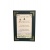 /Irish-Blessings/5x7-Matted/Cead-Mile-Failte