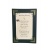 Irish Baby Blessing - May God Guard You - 5x7 Matted 