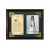 /Irish-Blessings/8x10-Framed-Photo-Verse/Confirmation---May-God-Bless-You-On-Your-Confirmation-Day---May-God-grant-you-always-a-sunbeam---Framed-Blessing