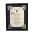 /Irish-Blessings/8x10-Framed/Anniversary-Wish