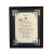 /Irish-Blessings/8x10-Framed/Brother