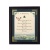 /Irish-Blessings/8x10-Framed/Irish-Blessing---With-The-first-Light-Of-Sun