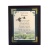 /Irish-Blessings/8x10-Framed/Old-Celtic-Welcome