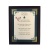 /Irish-Blessings/8x10-Framed/Sister