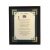/Irish-Blessings/8x10-Framed/Soldier