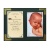 An Irish Blessing for Baby's Christening - 8x10 Matted Photo Verse